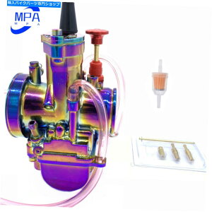 Carburetor XN[^[}nYZ85z_CR125XYLKX125ɓKĂYY܂ Carb Carburetor Fit For Scooter Yamaha YZ85 Honda CR125 Suzuki Kawasaki KX125