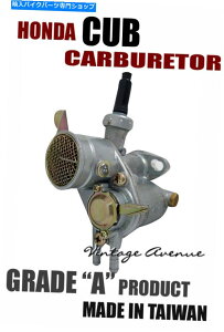 Carburetor z_C100 CA100 C102 CA102 C105 CA105 CA105TLu^[AZuO[hA [TW] HONDA C100 CA100 C102 CA102 C105 CA105 CA105T CARBURETOR ASSY GRADE-A [TW]