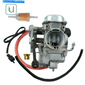 Carburetor 0470-737 Arctic Cat 350 366 400 500 Prowler 650ɓKĂ܂ 0470-737 Carburetor Fits For Arctic Cat 350 366 400 500 Prowler 650