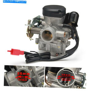 Carburetor CVK26 26mmLu^[Yp_[goCNATVXN[^[GY6 150-250cc CVK26 26mm Carburetor Carb For Motorcycle Dirt Bike ATV Scooter GY6 150-250CC