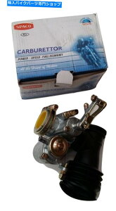 Carburetor Lambretta Spaco MA19 BS7 19mmLu^[Li 150 S2GAz[XtVY LAMBRETTA SPACO MA19 BS7 19MM CARBURETTOR LI 150 S2 NEW CARB WITH AIR HOSE