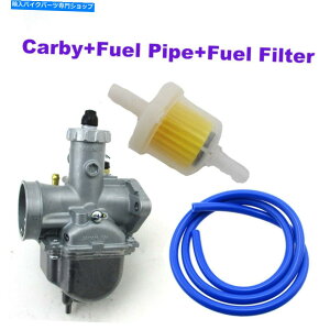 Carburetor Mikuni Carby VM22 26mmLu^[125cc 140ccGWLifansbg_[goCN Mikuni Carby VM22 26mm Carburetor 125cc 140cc Engine Lifan Chinese Pit Dirt Bike