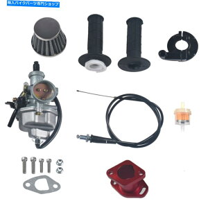 Carburetor MB100vf^[212cc 196ccz_GX160 GX200~joCNpPZ26Lu^[Lbg PZ26 Carburetor Kit For MB100 Predator 212cc 196cc Honda GX160 GX200 Mini Bike