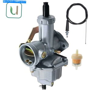 Carburetor Taotao Sunl JCL PZ30 30mmY200cc 250ccP[u`[NXbgP[uɓK Fits Taotao SunL JCL PZ30 30mm Carb 200cc 250cc Cable Choke & Throttle Cable