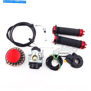 Carburetor [VOLu^[XbgObvP[utB^[XCb`50 60 80d] Racing Carburetor Throttle Grips Cable Filter Switch 50 60 80 Motorized Bicycle