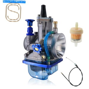 Carburetor Lu^[w/XbgP[utBbgL[qPWK28XYLRM65JTLKX80 4Xg[N Carburetor w/Throttle Cable Fits Keihin PWK28 Suzuki RM65 Kawasaki KX80 4 Stoke