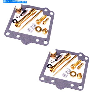 Carburetor }nXS650SE 3L1 1978-1980 XS 650 SE XS650p2XLu^[CLbg 2x Carburetor Repair Kit for Yamaha XS650SE 3L1 1978-1980 XS 650 Se XS650