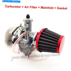 Carburetor 26mm VM22Lu^[zCpCv_[goCNpGAtB^[110 125 140 cc 26mm VM22 Carburetor Intake Pipe Air Filter For Dirt Bike 110 125 140 cc