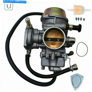 Carburetor DS650 DS650 Baja Xp̐VLu^[Y New Carburetor Carb for DS650 DS650 BAJA X