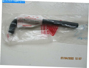 Carburetor Honda VFR400R3YpCv** NEW **{16198-MR8-600 HONDA VFR400R3 CARB PIPE**NEW** GENUINE 16198-MR8-600