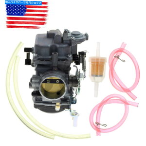 Carburetor �L���u���^�[CV 40mm���[�h�L���O�X�[�p�[�O���C�h�t�@�b�g�{�[�C�c�[�����O27421-99c 27465-04 Carburetor CV 40mm Road King Super Glide Fatboy Touring 27421-99C 27465-04�y���s�A���i�z
