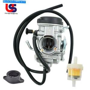 Carburetor VLu^[Ce[N}jz[hu[c̓XYLDR200S DR200 DR200SEYɓK܂ NEW Carburetor & Intake Manifold Boot Fits Suzuki DR200S DR200 DR200SE Carb