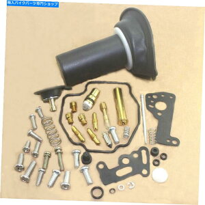 Carburetor }nVMAX1200 85-1986 1988-2007 v-Max1200Lu^[CLbg_CAt For Yamaha VMAX1200 85-1986 1988-2007 V-MAX1200 Carburetor Repair Kit Diaphragm