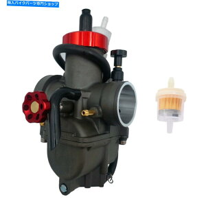Carburetor Nibbi Carb 28mm PE28tBbgXN[^[N[^[sbg_[goCNATV[X̂߂̃Lu^[ Carburetor For Nibbi Carb 28mm PE28 Fit Scooter Quad Pit Dirt Bike ATV Racing