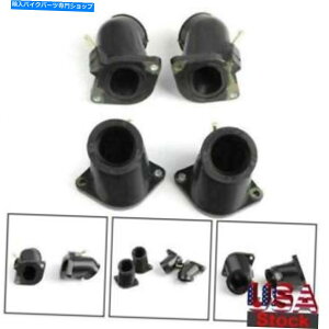 Carburetor �ێ�L���u���^�[�C���^�[�t�F�[�X4xy-13586-10���}�nxvz 1300���C�����X�^�[�ɓK���Ă��܂� Intake Carburetor Interface 4XY-13586-10 Fit For Yamaha XVZ 1300 Royal Star�y���s�A���i�z