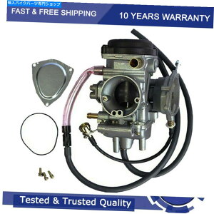 Carburetor ���}�n�R�f�B�A�b�N400 YFM400�r�b�O�x�A2000-2004 2005 2006�̐V�����L���u���^�[ New Carburetor For Yamaha Kodiak 400 YFM400 Big Bear 400 2000 - 2004 2005 2006