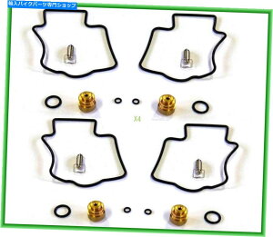 Carburetor JTLZXR 400 L 91-99 ZXR 750 HXeBK[89-90pMSLu^[CLbgX4 MS Carburetor Repair Kit X4 for KAWASAKI ZXR 400 L 91-99 ZXR 750 H Stinger 89-90