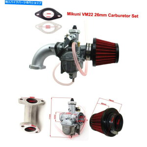 Carburetor Mikuni 26mm�L���u���^�[�X�g���v�f�[����X WPB ORION M2R���b�L�[MX�_�[�g�s�b�g�o�C�N Mikuni 26mm Carburetor For Stomp Demon X WPB Orion M2R Lucky MX Dirt Pit Bike�y���s�A���i�z