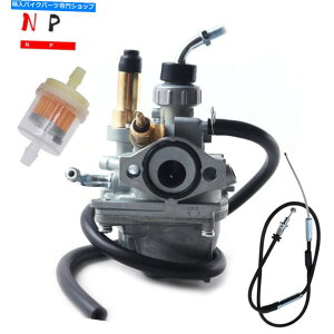Carburetor }nTTR50 2006-2011_[goCNYɃtBbgLu^[/XbgP[u Carburetor/Throttle Cable Fit For Yamaha TTR50 2006-2011 Dirt Bike Carb
