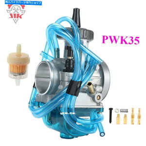 Carburetor Keihin Air Striker TRX250R ATC250R TRX ATC 250R 250 RPWK 35mmLu^[ PWK 35mm Carburetor For Keihin Air striker TRX250R ATC250R TRX ATC 250R 250 R
