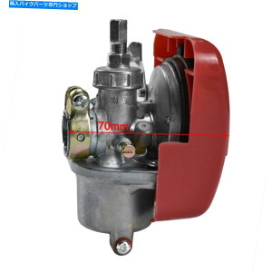 Carburetor 2x[VOYLu^[49/60cc 66cc 88cc 2Xg[NKX[^[]Ԏ] 2x Racing Carb Carburetor 49/60cc 66cc 80cc 2 Stroke Gas Motorized bicycle Bike