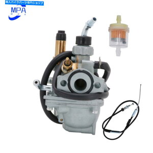 Carburetor Lu^[XbgP[utBbg2006-2011}nTTR50 TTR 50_[goCNY Carburetor & Throttle Cable Fits 2006-2011 Yamaha TTR50 TTR 50 Dirt Bike Carb