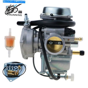 Carburetor XYLIU[ÑLu^[250 LTF250 2x4 Quadsport Z250 LTZ250 2002-2009 Carburetor for Suzuki Ozark 250 LTF250 2x4 Quadsport Z250 LTZ250 2002-2009