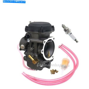 Carburetor n[[frbh\CV 40mmubÑptH[}X`[jOLu^[ Performance Tuned Carburetor for Harley Davidson CV 40MM Black