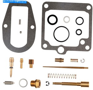 Carburetor }nTT500 XT500Lu^[č\zLbgp̃Lu^[č\zLbg4-011 Carburetor Rebuild Kit For Yamaha TT500 XT500 Carburetor Rebuild Kit 4-011