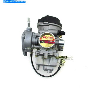 Carburetor kɔLp36mmLu^[YDVX400 DVX 400 2004 2005 2006 2007 ATV Quad 36mm Carburetor Carb For Arctic Cat DVX400 DVX 400 2004 2005 2006 2007 ATV Quad