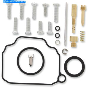 Carburetor Moose Complete Carburetor Carb Rebuild Repair Kit Yamaha TTR110E 2008-2020 Moose Complete Carburetor Carb Rebuild Repair Kit Yamaha TTR110E 2008-2020