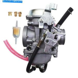 Carburetor JTLoC[300 KLF300C 4x4 KLF300B 1996-2005 15001-1332̒YfYY Carburetor Carb for Kawasaki Bayou 300 KLF300C 4X4 KLF300B 1996-2005 15001-1332