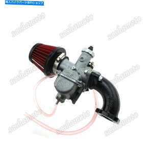 Carburetor ~Nj26mmLu^[GAtB^[zCpCv110 125cc 140ccsbg_[goCN Mikuni 26mm Carburetor Air Filter Intake Pipe For 110 125cc 140cc Pit Dirt Bike