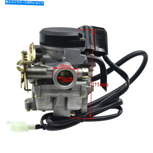 Carburetor 18mm PD18J GY6 49cc 50cc 4Xg[NXN[^[ATV Quad Gokart Taotao 18mm PD18J Carburetor For GY6 49cc 50cc 4 Stroke Scooter ATV Quad Gokart Taotao