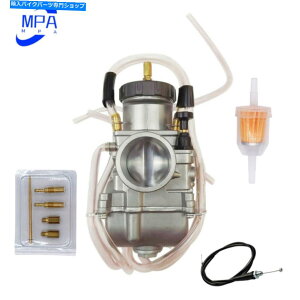 Carburetor Lu^[XbgP[utBbgz_ATC250R TRX250R CR500R CR250/R/M YAMAHA Carburetor & Throttle Cable Fits Honda ATC250R TRX250R CR500R CR250/R/M Yamaha