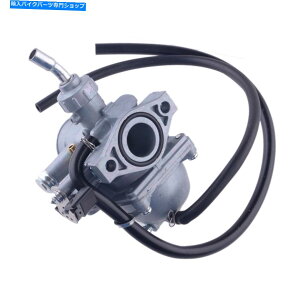 Carburetor Moto 19mmLu^[Y͒ɂ҂50cc-110cc go kart atv Quads Moto 19mm Carburetor Carb Part fit for Chinese made 50cc-110cc Go Kart ATV Quads
