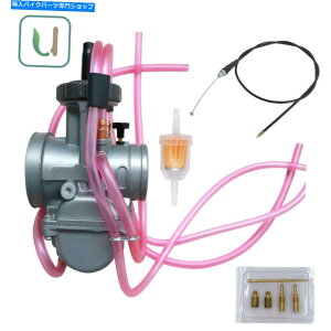 Carburetor 1978N2002Ñ}nYZ250 YZ 250 UŜ߂̐VLu^[Yw/XbgP[u New Carburetor Carb W/ Throttle Cable For 1978-2002 Yamaha YZ250 YZ 250 US Stock