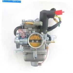 Carburetor GY6 30mmY200 250[vXN[^[S[J[gf[oM[PZ30Y^I^IP^ gy6 30mm Carb 200 250 Moped Scooter Go Kart Dune Buggy PZ30 Carb Taotao Roketa