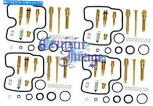 Carburetor z_CB400SF NC31YCLu^[4CLbg20-HNC31CR HONDA CB400SF NC31 CARB REPAIR CARBURETOR 4 REPAIR KITS 20-HNC31CR