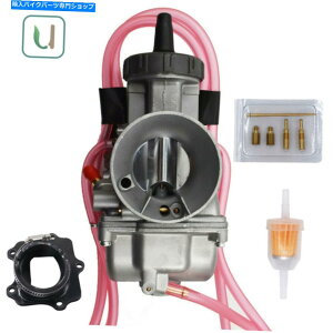 Carburetor 2002Ñ}nYZ250̃Lu^[zC}jz[hu[cĂ܂ Carburetor For 2002 Yamaha YZ250 with Intake Manifold Boot