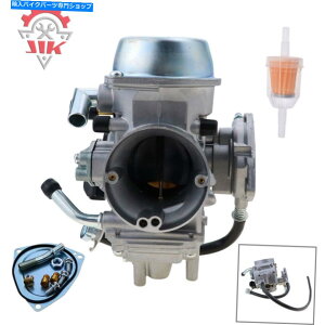 Carburetor 1PD-14901-00-00 YAMAHA YFZ450 2012 2013 YFZ 450ỸLu^[ Carburetor For 1PD-14901-00-00 Yamaha YFZ450 2012 2013 YFZ 450 Carb