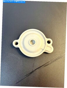 Carburetor Ducati Monster 750ダイアフラムアセンブリカバー Ducati Monster 750 Diaphragm Assembly Cover