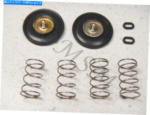 Carburetor z_VhE1100VKLLu^[GAJbgItouLbg0104-014 Honda Shadow 1100 New K&L Carburetor Air Cut-off Valve Kit 0104-014