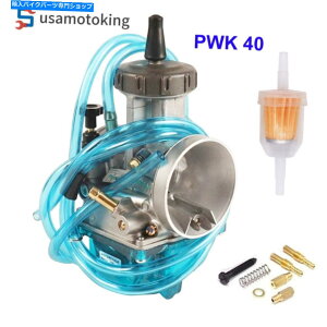Carburetor V40mmLu^[tBbgL[qz_YPWK40 CR500 CR 500 CR500R KX500 LT500 New 40mm Carburetor Fits Keihin Honda Carb PWK40 CR500 CR 500 CR500R KX500 LT500