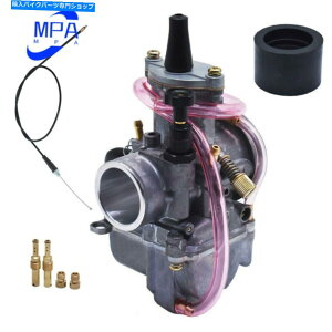 Carburetor }nYZ 85 YZ 80 125z_XYLJTLp̐VLu^[/XbgP[u New Carburetor/Throttle Cable For Yamaha YZ 85 YZ 80 125 Honda Suzuki Kawasaki