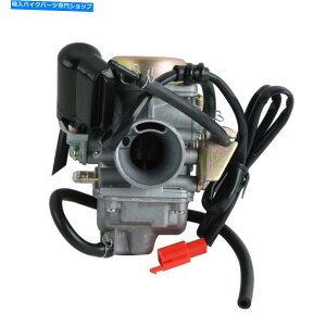 Carburetor GY6 150cc�S�J�[�g���P�^�^�I�^�I�X�N�[�^�[���y�b�g�L���u���^�[�Y������ For GY6 150cc Gokart Roketa Taotao Scooter Moped Carburetor Carb