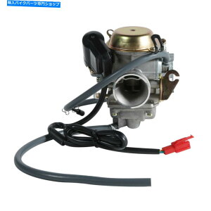 Carburetor Taotao PowerMax Quantum Lancer Cruiser 150cc Scooter Moped Carb�̃L���u���^�[ Carburetor For Taotao Powermax Quantum Lancer Cruiser 150cc Scooter Moped Carb�y���s�A���i�z