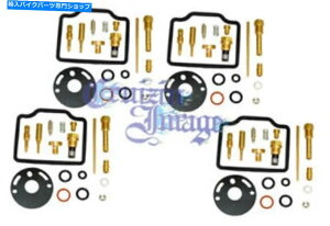 Carburetor 75-76z_CB750F1 FIIYCLbgLu^[4CLbg20-CB750F2CR 75-76 HONDA CB750F1 FII CARB REPAIR KITS CARBURETOR 4 REPAIR KITS 20-CB750F2CR