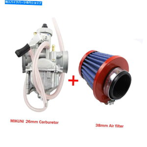 Carburetor ~Nj26mmLu^[VM22 110cc 125cc 140cc atomik dhz thumpstar lifan 26mm Carburetor For Mikuni VM22 110cc 125cc 140cc Atomik DHZ Thumpstar Lifan