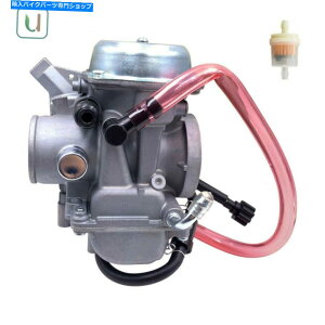 Carburetor kɔL̃Lu^[300kɔL250OEM 0470-448 / 0470-427 Carburetor for Arctic Cat 300 Arctic Cat 250 replace OEM 0470-448 / 0470-427